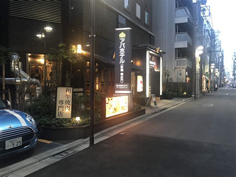 Apa Hotel Shinbashi Onarimon The Cheapest Outcall Happy Ending Massage In Tokyo 【oriental】