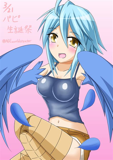 Papi Is A Happy Harpy Monster Musume Daily Life With Monster Girl Know Your Meme