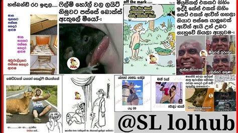 Fb Funny Posts Bukiye Rasa Katha🤣😊 New Sinhala Post Bukiye Athal