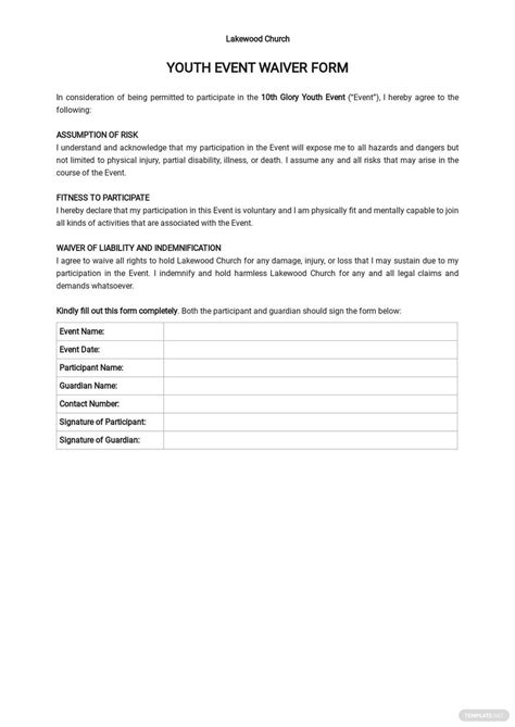 Google Forms Waiver Template