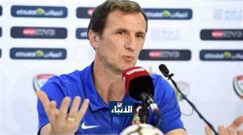 We did not find results for: مدرب بيراميدز يعترف بقوة الرجاء - AnbaeTV