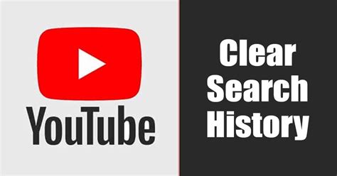 How To Clear Your Youtube Search History