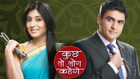 Check spelling or type a new query. ONLINE MOVIES - Online Sports: Watch Kuch Toh Log Kahenge ...
