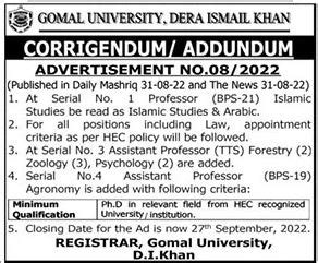 Gomal University Dera Ismail Khan Job Corrigendum 2022 2023 Job