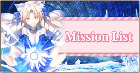 So make sure to check back when that time. Prisma Codes - Complete Walkthrough | Fate Grand Order Wiki - GamePress