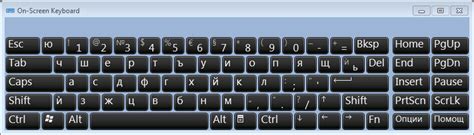 Bulgarian Cyrillic Keyboard On Windows 7 Bulgaro