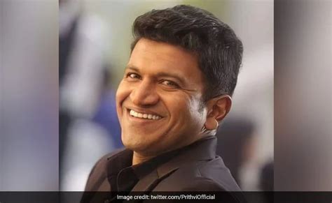 Actor Puneeth Rajkumar Conferred Karnataka Ratna Posthumously