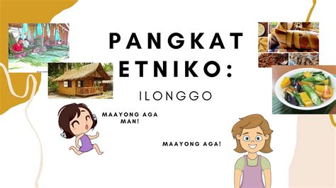 Infomercial Pangkat Etniko Ilonggo Youtube