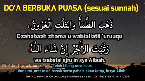 Doa Puasa : Darul Haris: Do'a berbuka puasa yang SHAHIH? : Puasa atau