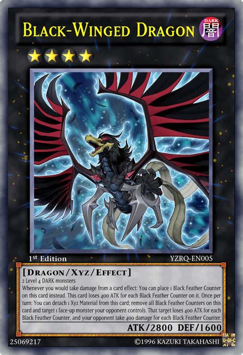 Black Winged Dragon Xyz Ver By Kai1411 On Deviantart