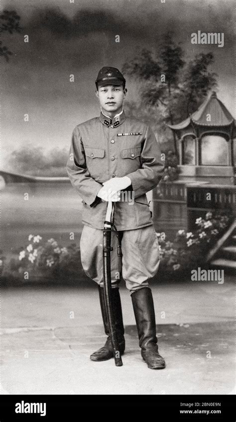Imperial Japanese Army Officer