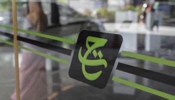 Lembaga tabung haji has an office in. Kelewatan jemaah haji dapat visa bakal selesai: TH ...