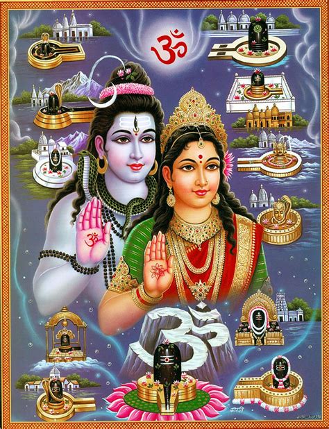 Shiva Parvati With Twelve Jyotirlingas Poster 11 X 9 Inches Unframed