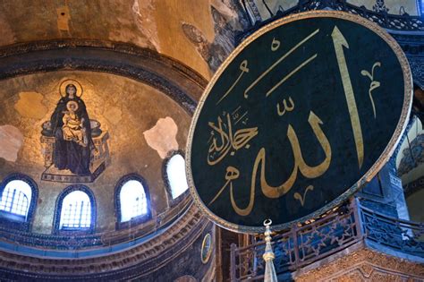 Hagia Sophia From Museum To Mosque Again Media Quotient Inc