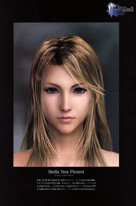 Stella Nox Fleuret Final Fantasy Xv Mobile Wallpaper By Nomura
