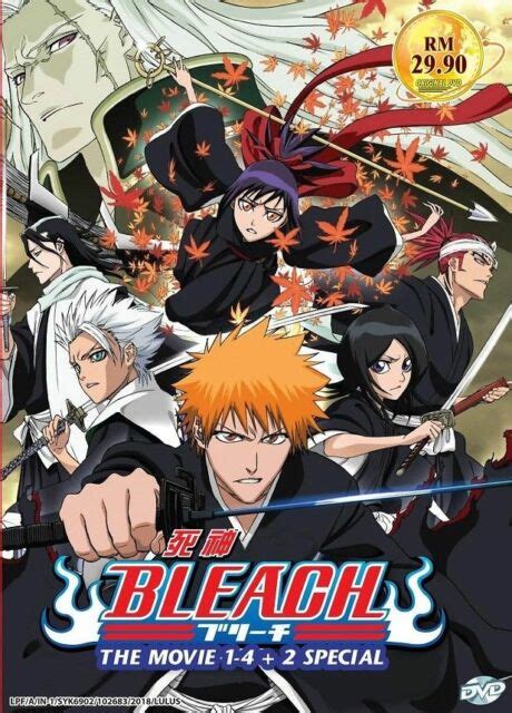 Anime Bleach The Movie 1 4 2 Special Complete English Dub Box Set