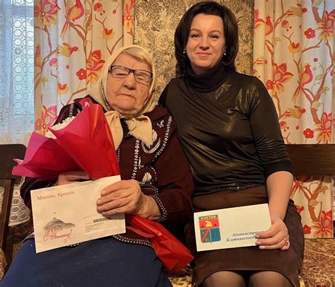 Брянская долгожительница Нина Кортелева отметила 90 летний юбилей