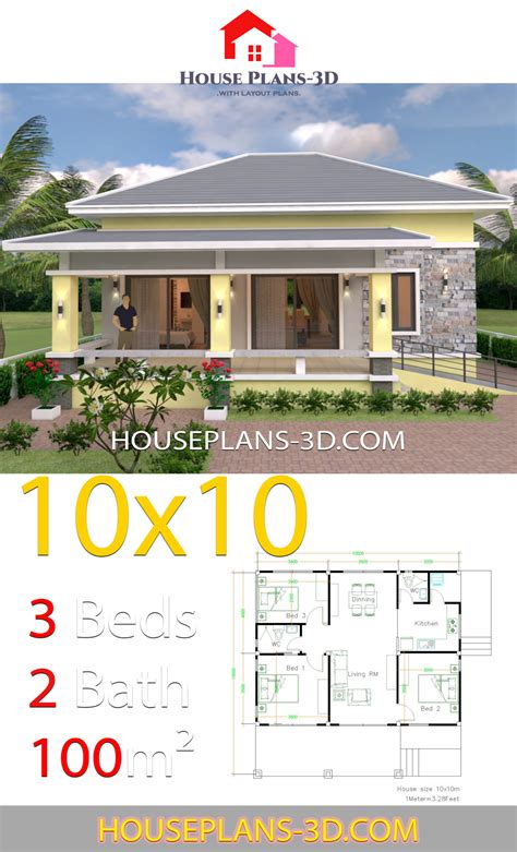 House Design 10x10 With 3 Bedrooms Hip Roof House Plans 3d