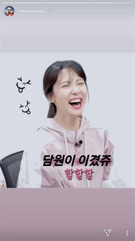 군대 부실급식 폭로자 근황.jpg 15. 김민아 아나운서 인스타그램 근황ㅋㅋㅋ - 리그 오브 레전드 ...