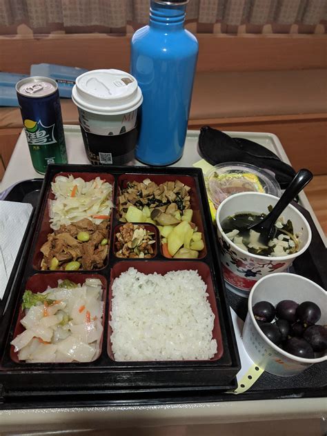 Hospital Food Lunch From A Taiwanese Buddhist Hospital Which Means