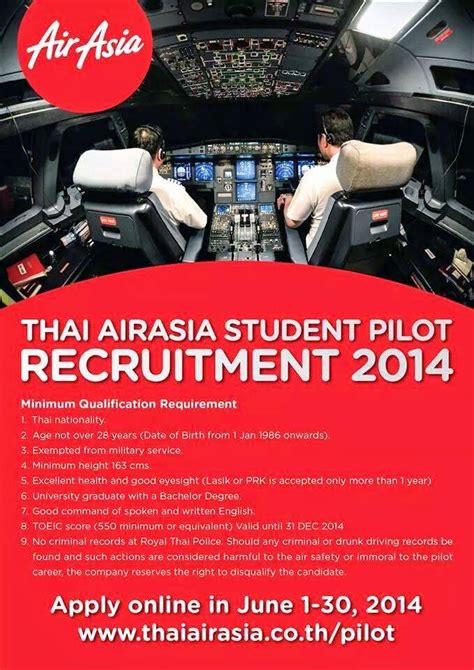 The airasia cadet pilot programme 2019 is now open. Fly Gosh: Air Asia - Cadet Pilot
