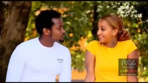 New Amharic Clip Tebebu Werkya With Hiwta Actress Youtube