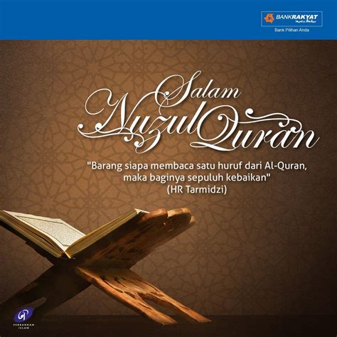 Nuzul quran, Quran, Google images