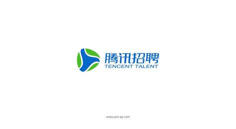 Browse recommended jobs for you. 腾讯招聘logo设计-vi设计公司-力英设计