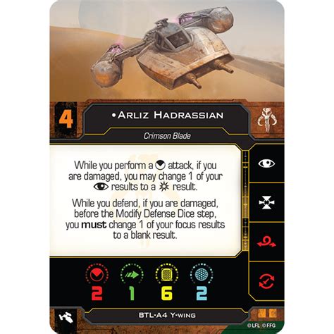 Star Wars: X-Wing - Two New Errata Cards Out From Atomic Mass Games