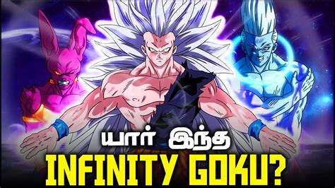 Super Saiyan Infinity Goku Wallpaper 4k Goku Ssj5 Wallpapers Res