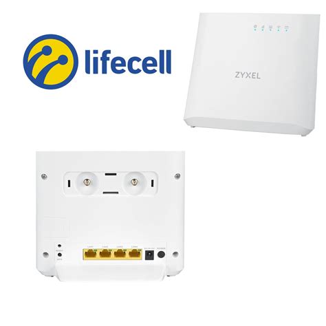 Комплект для бездротового 3G 4G інтернету Lifecell