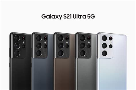 Samsung Galaxy S21 Lineup