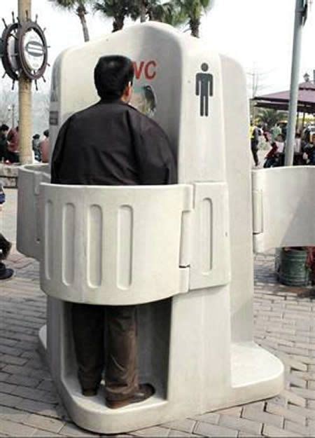 Craziest Urinals Around The World Funzug Com