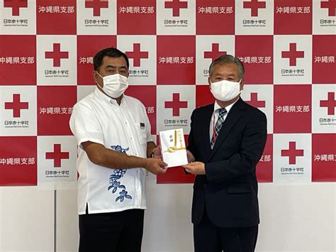 ＜お知らせ＞東日本大震災 復興支援義援金の寄付について 【公式】カヌチャリゾート