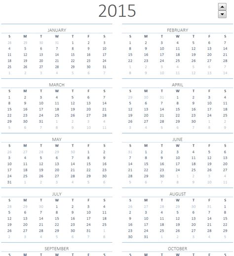 2015 Printable Calendar One Page