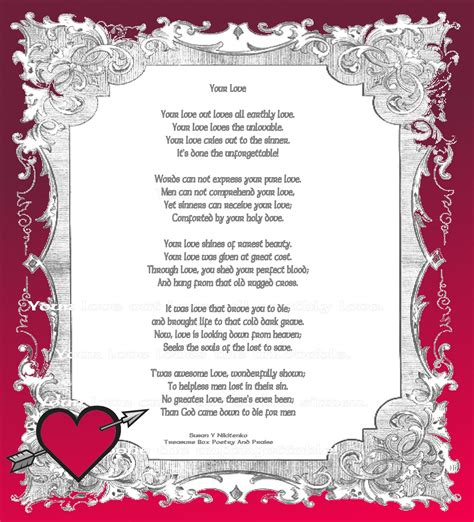Christian Images In My Treasure Box Your Love Poem Poster