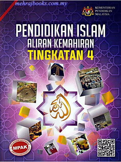 Buku Teks Pendidikan Islam Aliran Kemahiran Tingkatan 4