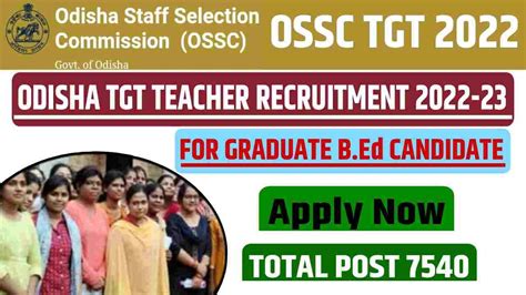 ossc tgt teacher recruitment 2022 23 check salary eligibility criteria how to apply result tak