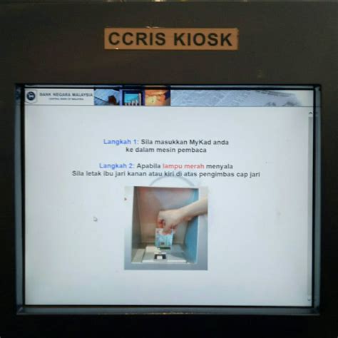 Cara semak ccris secara online melalui eccris. Semak Online eCCRIS: Tutorial Semakan Rekod CCRIS Secara ...
