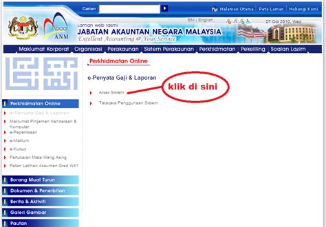 Membuat slip gaji karyawan dengan microsoft word. SINGGAH SEJENAK NUN JAUH DI DAMAK: PRINT SLIP GAJI SENDIRI