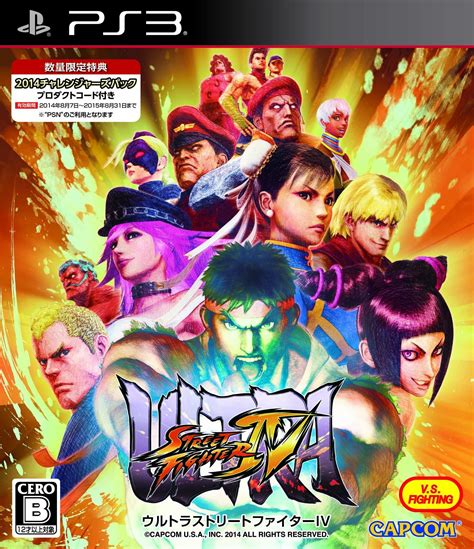 Ultra Street Fighter Iv Street Fighter Characters Street Fighter