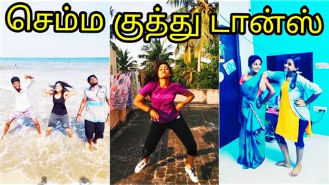Kuthu Dance Girls Tik Tok Tamil Video Tik Tok Girls Kuthu Dance Tamil