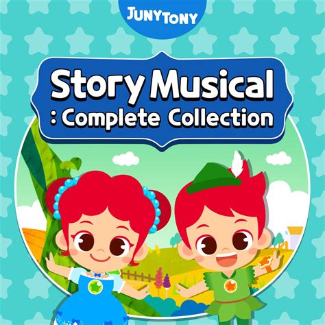 Junytony Story Musical Complete Collection Von Junytony Bei Apple Music