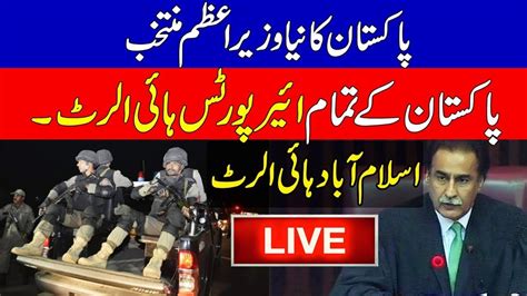 breaking news new prime minister of pakistan national assembly youtube