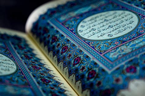 The Holy Quran Book Of Muslims Stock Photo Download Image Now Koran