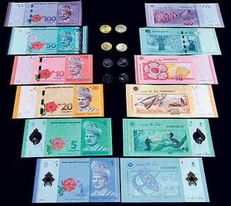 The latest on usd to myr exchange rates. Malaysian ringgit - Wikipedia