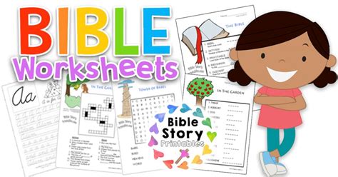 Free Printable Bible Activity Worksheets 1 Letter Worksheets
