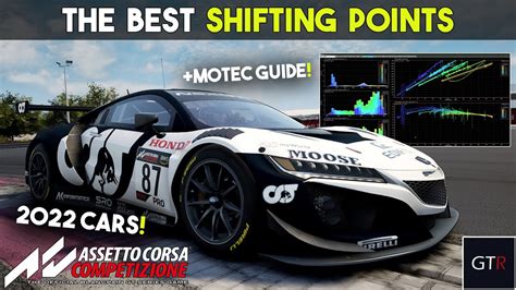 Finding The Perfect Shifting Points MoTeC Guide Assetto Corsa