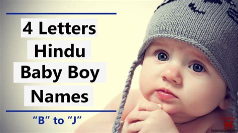 Hindu Baby Boy Names 2019 2019s Most Unique Baby Boy Names Here Is
