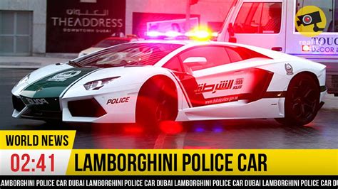 New Police Car Lamborghini Aventador Police Car From Dubai Youtube